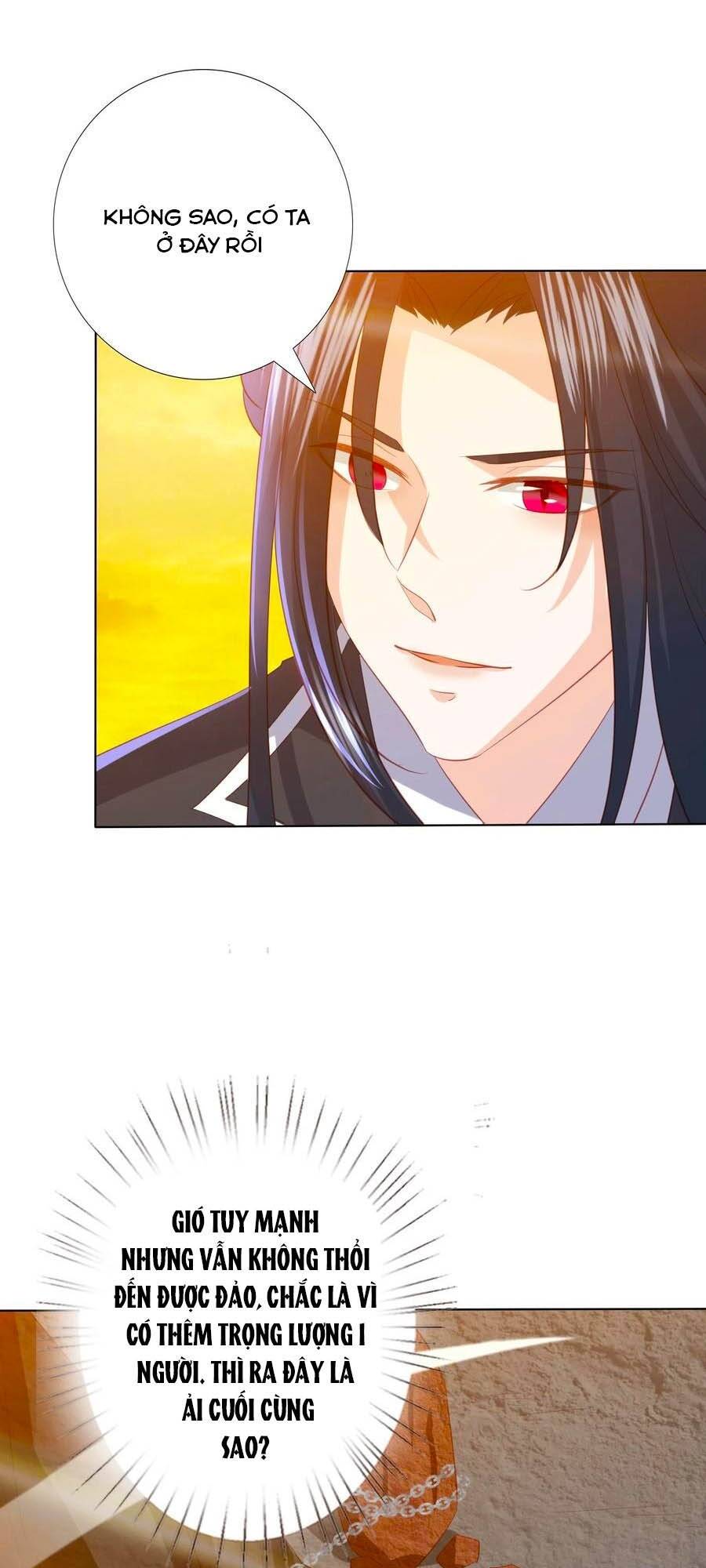 Phượng Hoàng Thác: Chuyên Sủng Khí Thê Chapter 122 - Trang 2