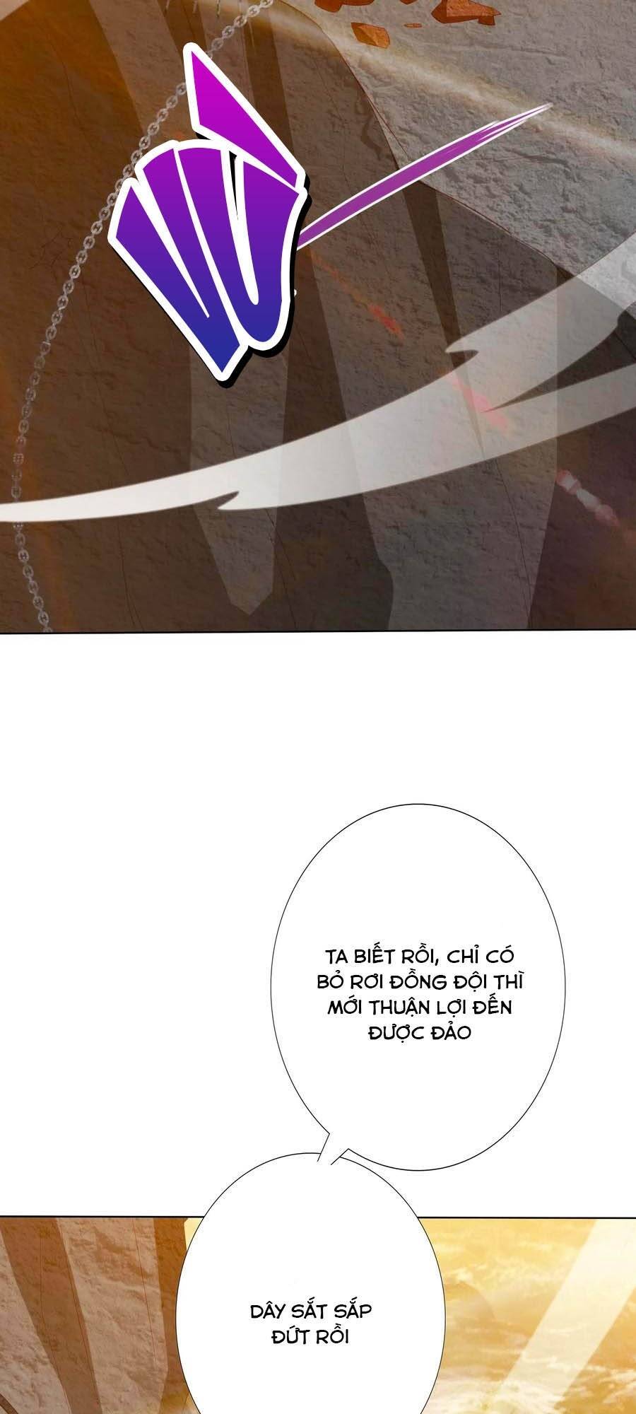 Phượng Hoàng Thác: Chuyên Sủng Khí Thê Chapter 122 - Trang 2