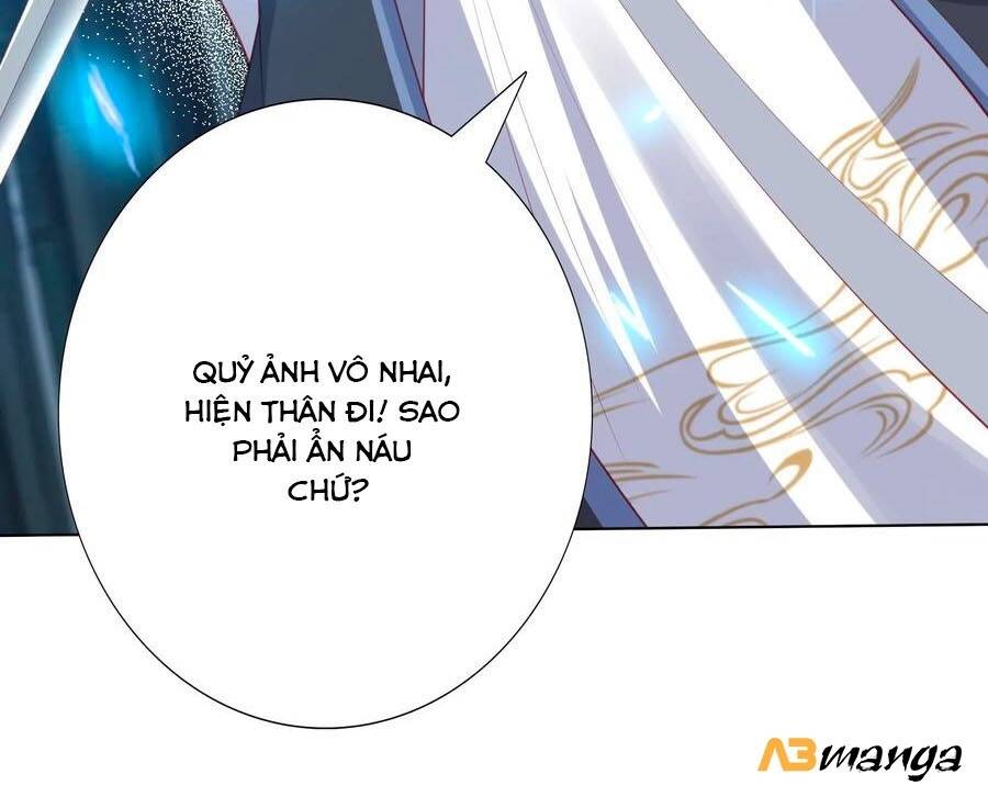Phượng Hoàng Thác: Chuyên Sủng Khí Thê Chapter 123 - Trang 2