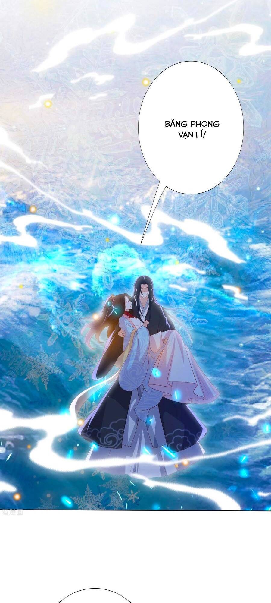 Phượng Hoàng Thác: Chuyên Sủng Khí Thê Chapter 123 - Trang 2