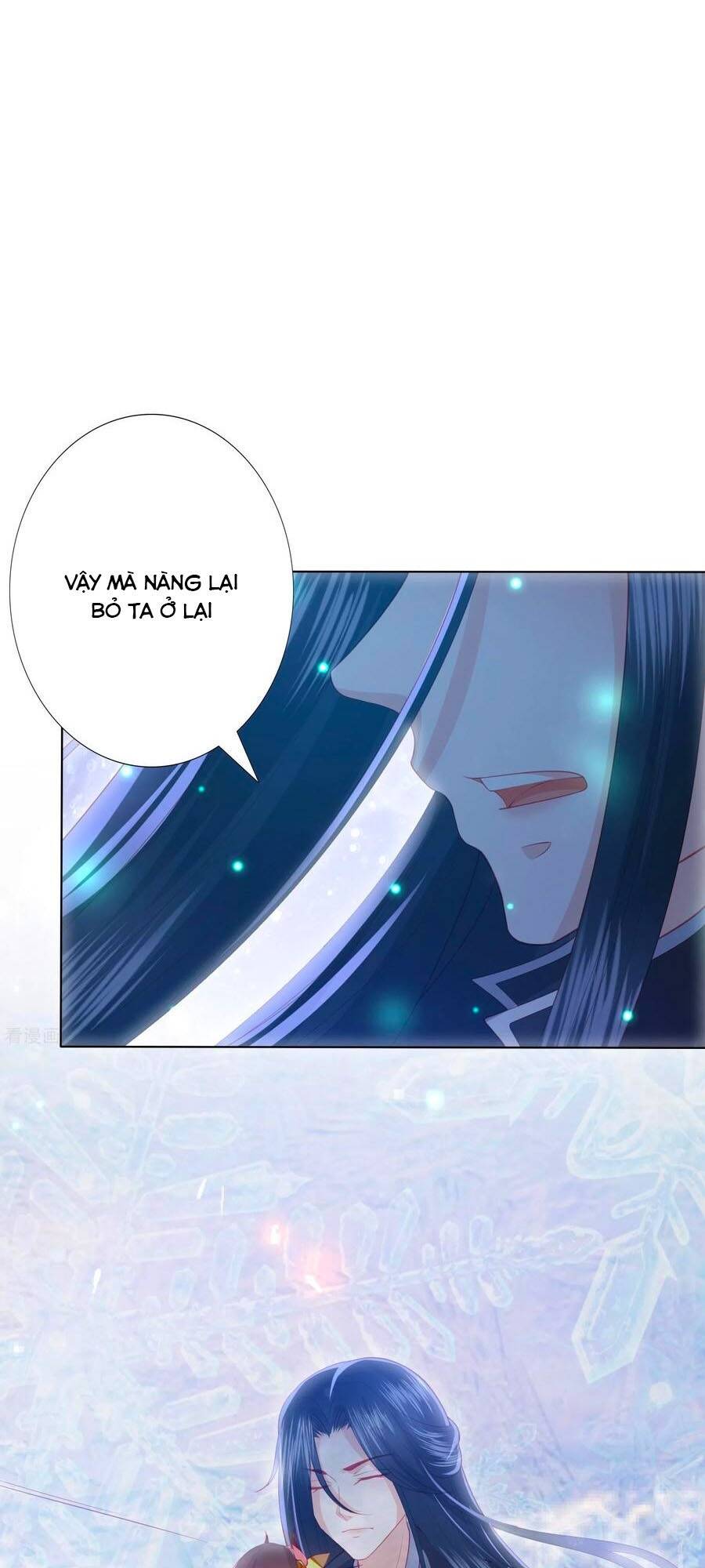 Phượng Hoàng Thác: Chuyên Sủng Khí Thê Chapter 123 - Trang 2