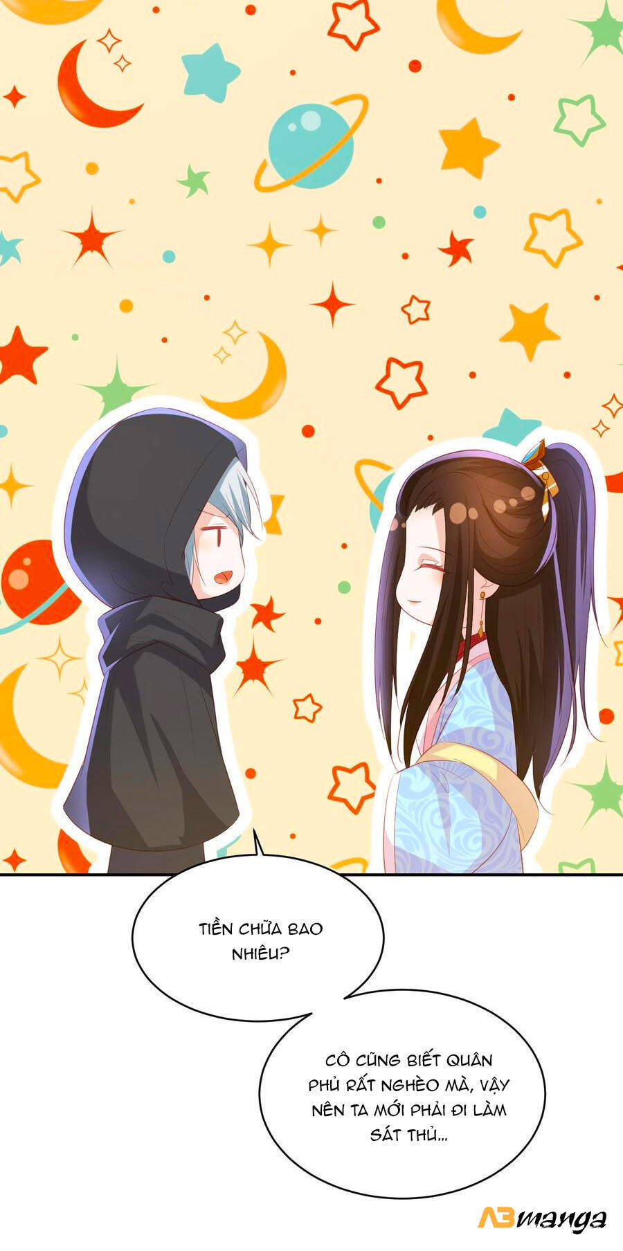 Phượng Hoàng Thác: Chuyên Sủng Khí Thê Chapter 124 - Trang 2