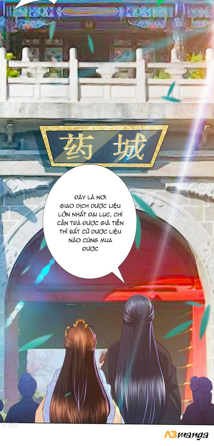 Phượng Hoàng Thác: Chuyên Sủng Khí Thê Chapter 126 - Trang 2