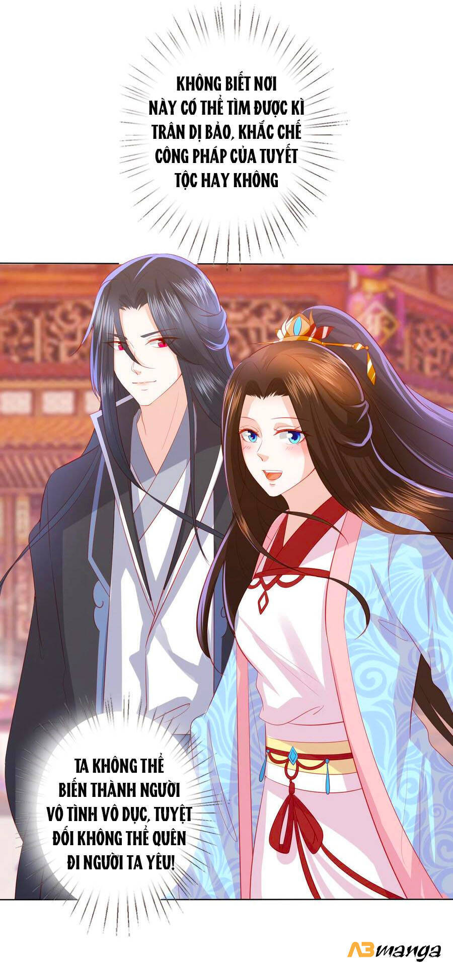 Phượng Hoàng Thác: Chuyên Sủng Khí Thê Chapter 126 - Trang 2