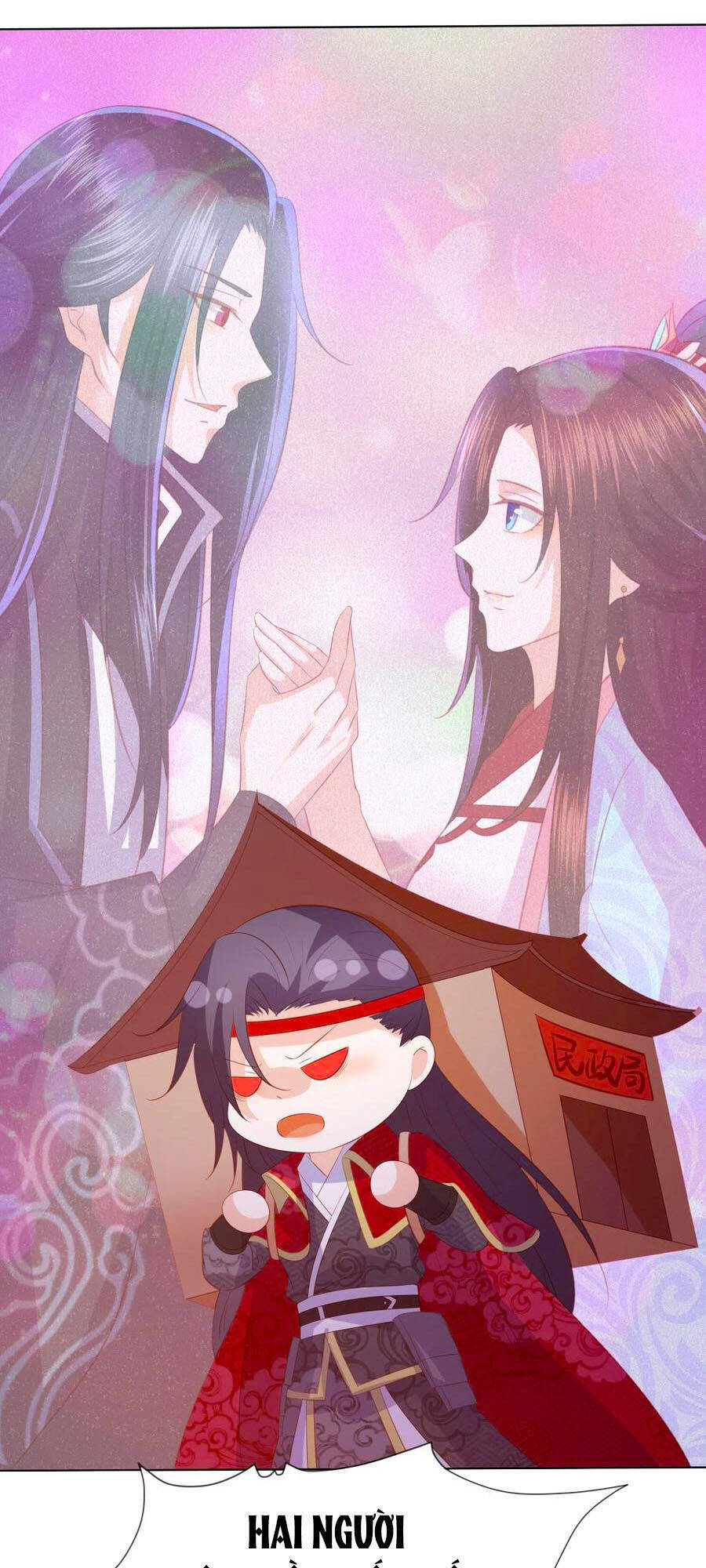 Phượng Hoàng Thác: Chuyên Sủng Khí Thê Chapter 126 - Trang 2