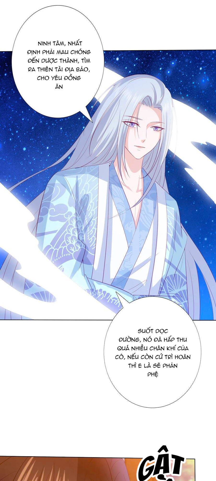 Phượng Hoàng Thác: Chuyên Sủng Khí Thê Chapter 126 - Trang 2