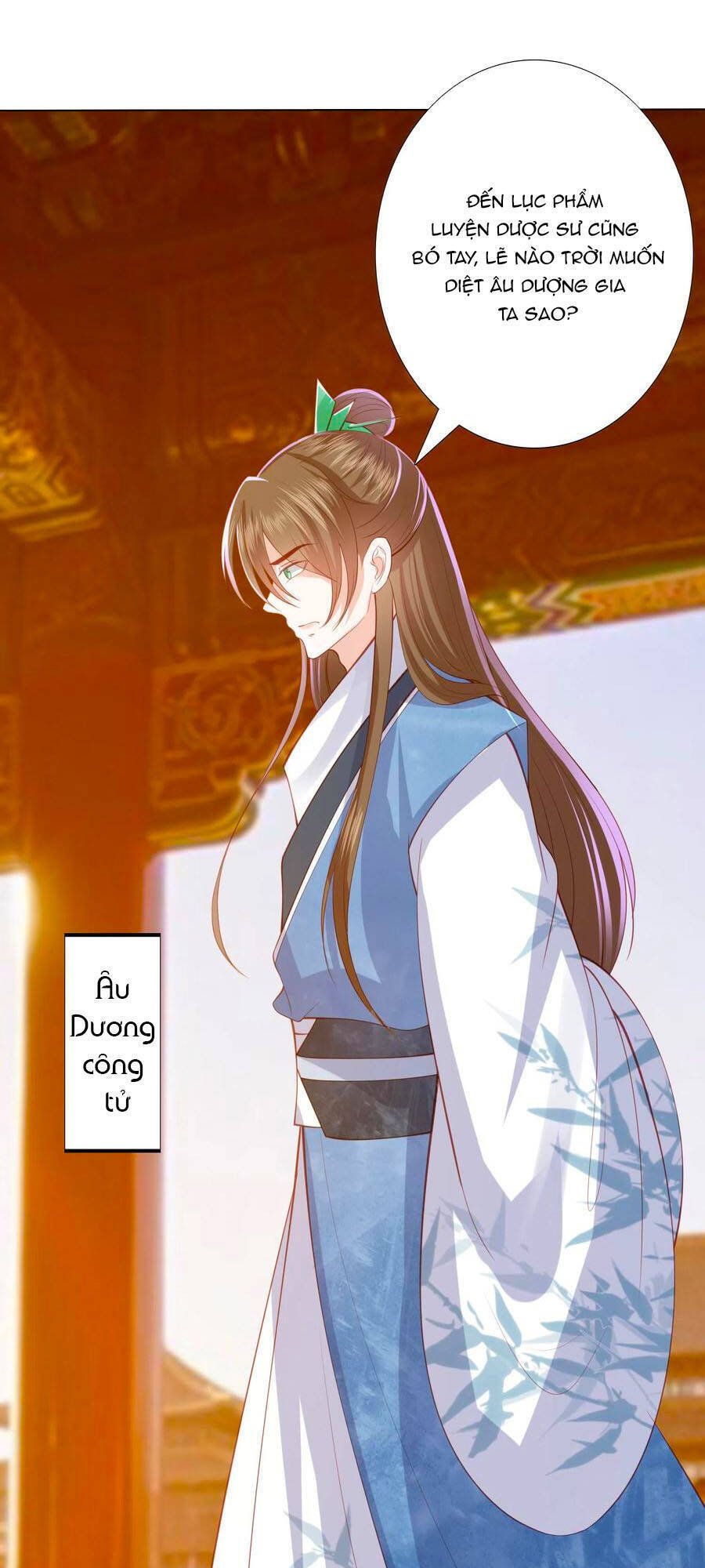 Phượng Hoàng Thác: Chuyên Sủng Khí Thê Chapter 127 - Trang 2