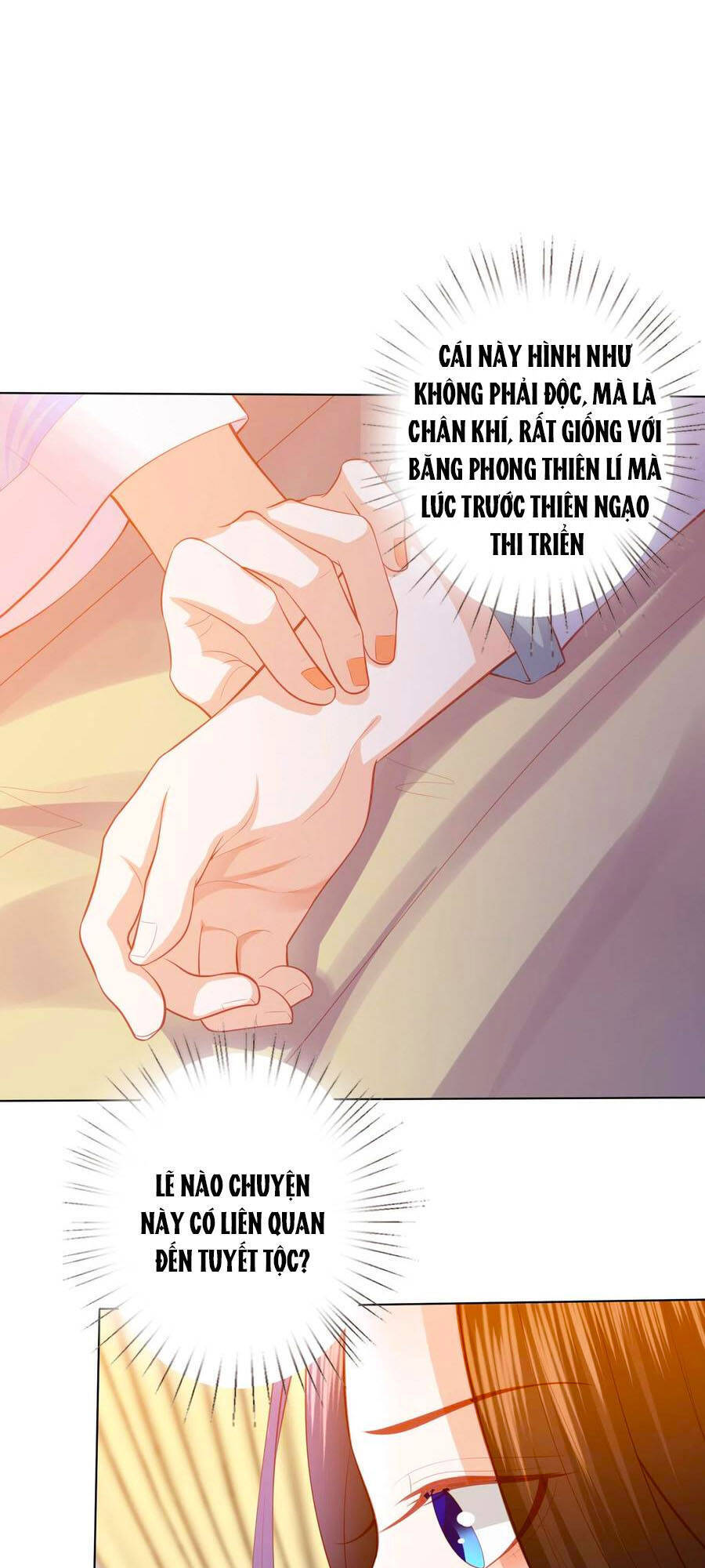 Phượng Hoàng Thác: Chuyên Sủng Khí Thê Chapter 127 - Trang 2