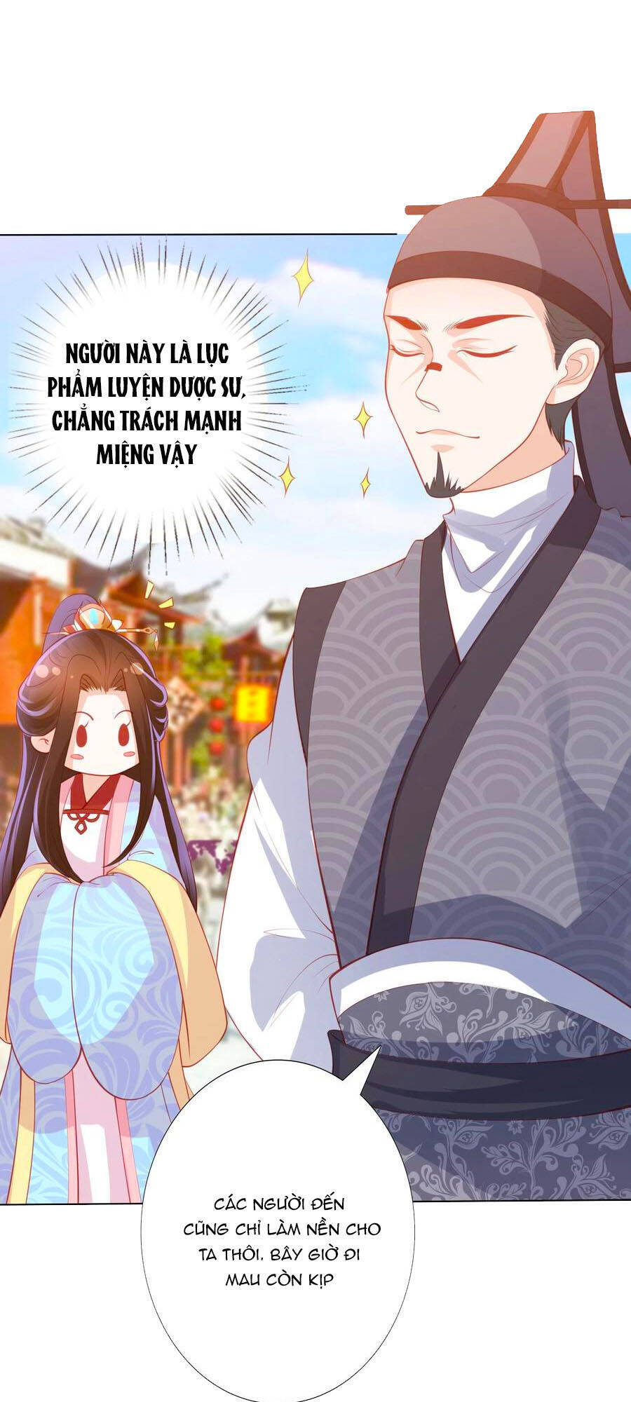 Phượng Hoàng Thác: Chuyên Sủng Khí Thê Chapter 127 - Trang 2