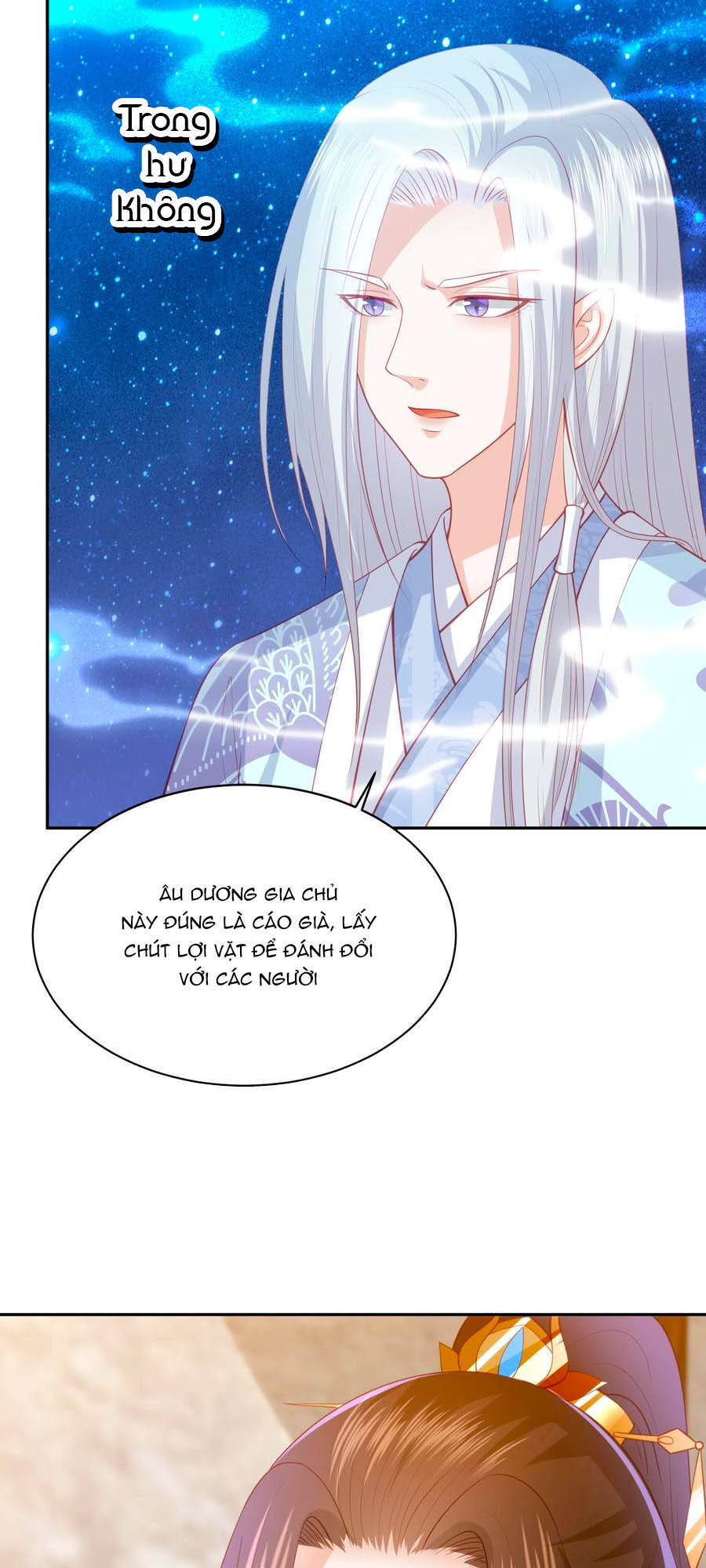 Phượng Hoàng Thác: Chuyên Sủng Khí Thê Chapter 129 - Trang 2