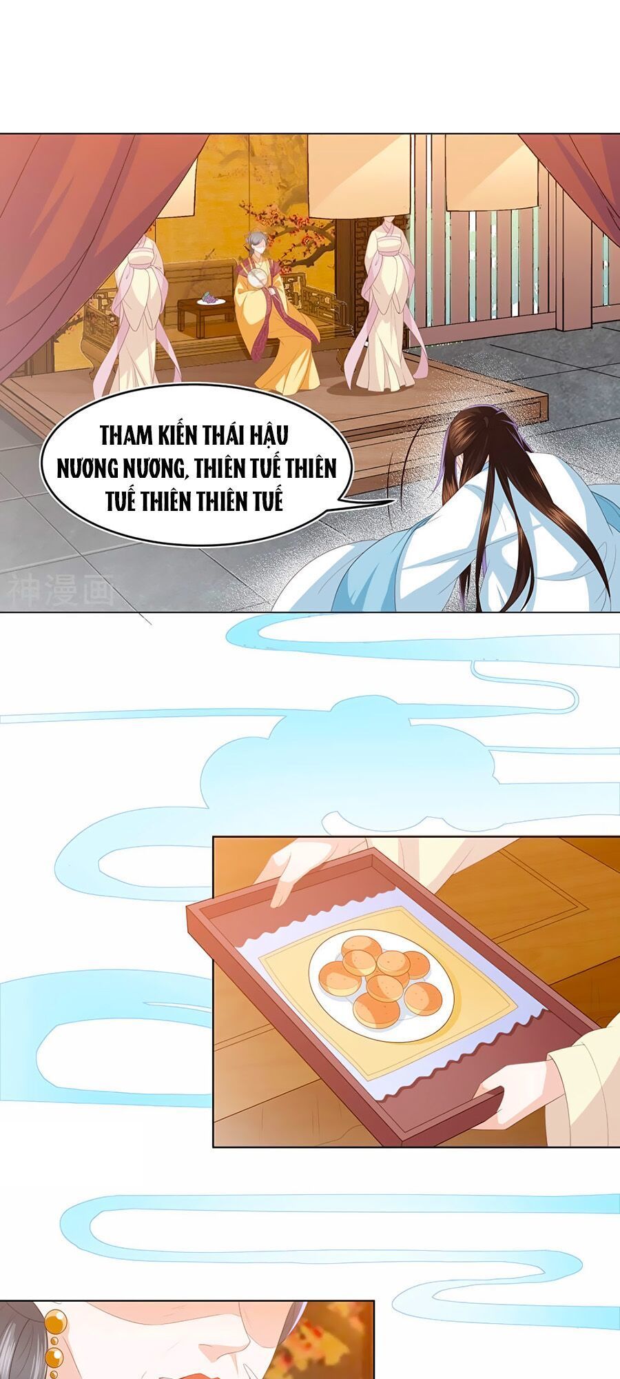 Phượng Hoàng Thác: Chuyên Sủng Khí Thê Chapter 13 - Trang 2