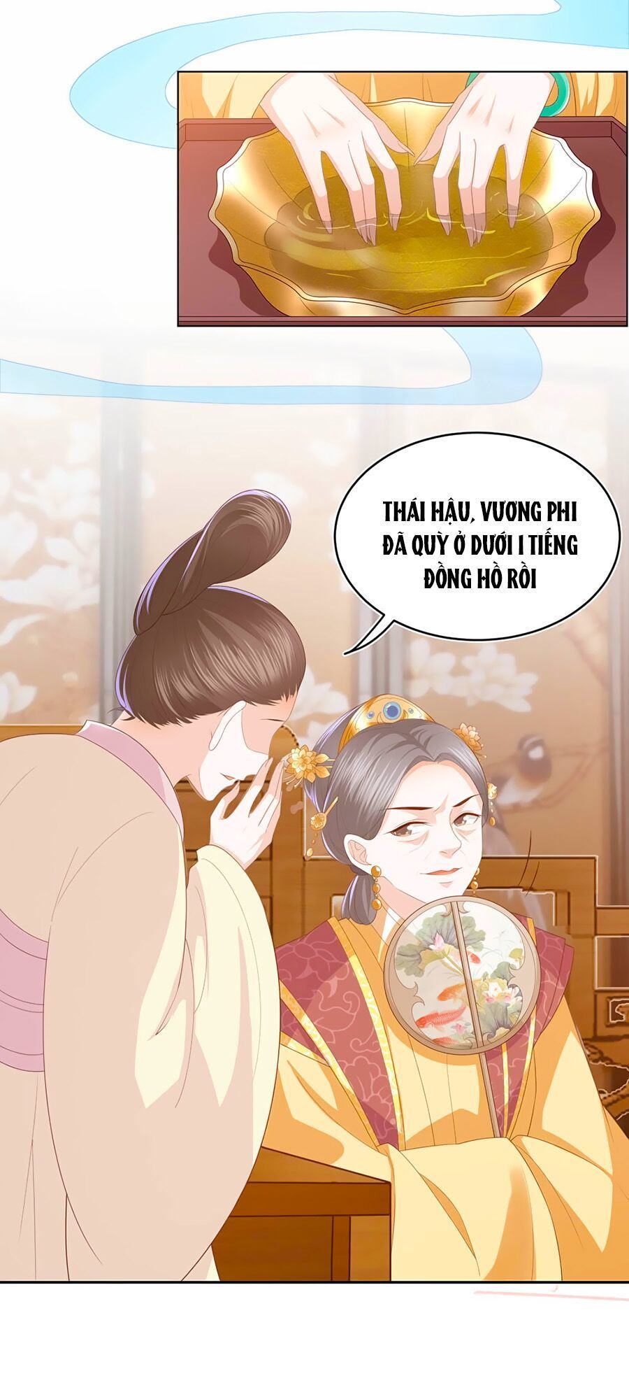 Phượng Hoàng Thác: Chuyên Sủng Khí Thê Chapter 13 - Trang 2