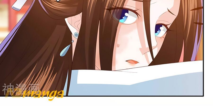 Phượng Hoàng Thác: Chuyên Sủng Khí Thê Chapter 13 - Trang 2