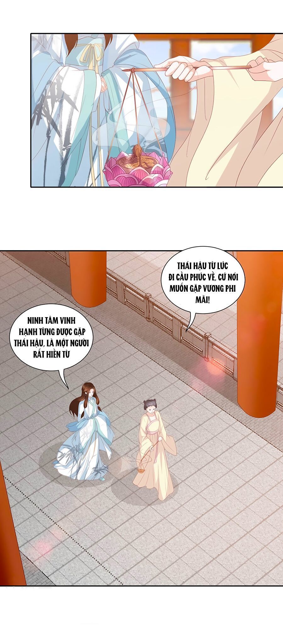 Phượng Hoàng Thác: Chuyên Sủng Khí Thê Chapter 13 - Trang 2