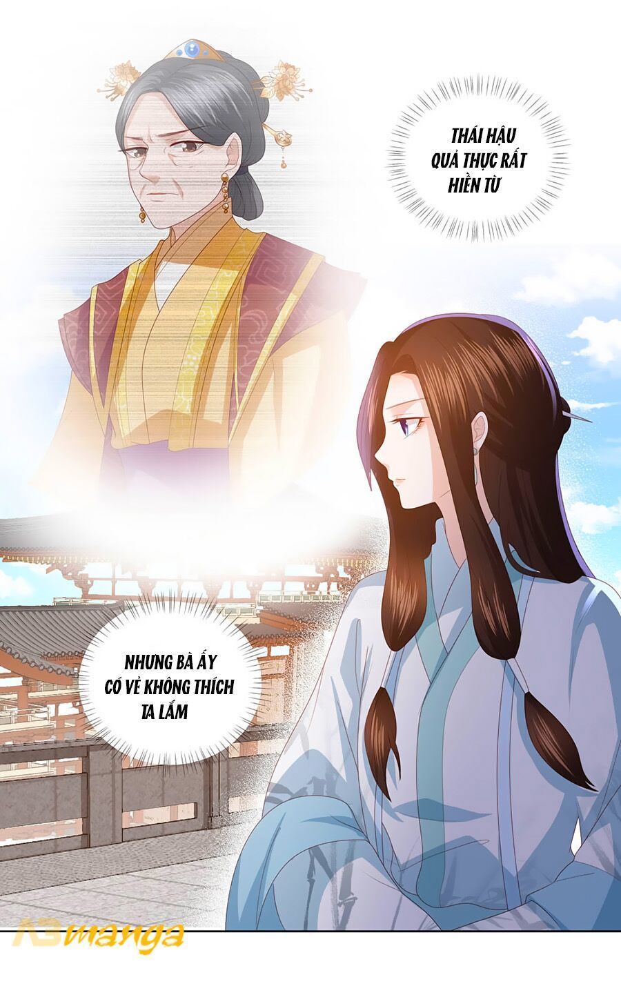 Phượng Hoàng Thác: Chuyên Sủng Khí Thê Chapter 13 - Trang 2