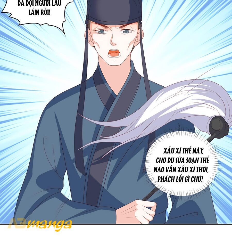 Phượng Hoàng Thác: Chuyên Sủng Khí Thê Chapter 13 - Trang 2