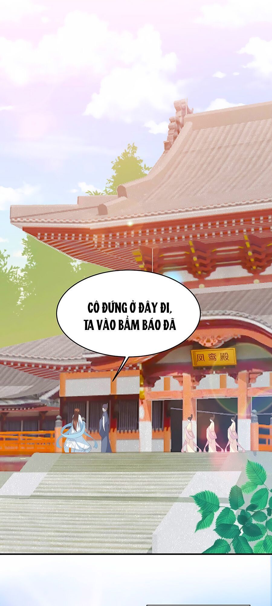Phượng Hoàng Thác: Chuyên Sủng Khí Thê Chapter 13 - Trang 2