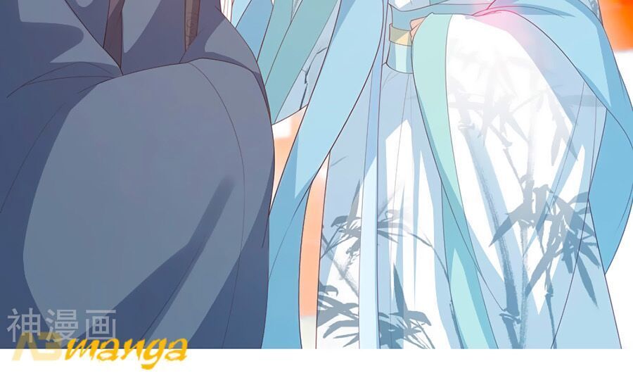 Phượng Hoàng Thác: Chuyên Sủng Khí Thê Chapter 13 - Trang 2