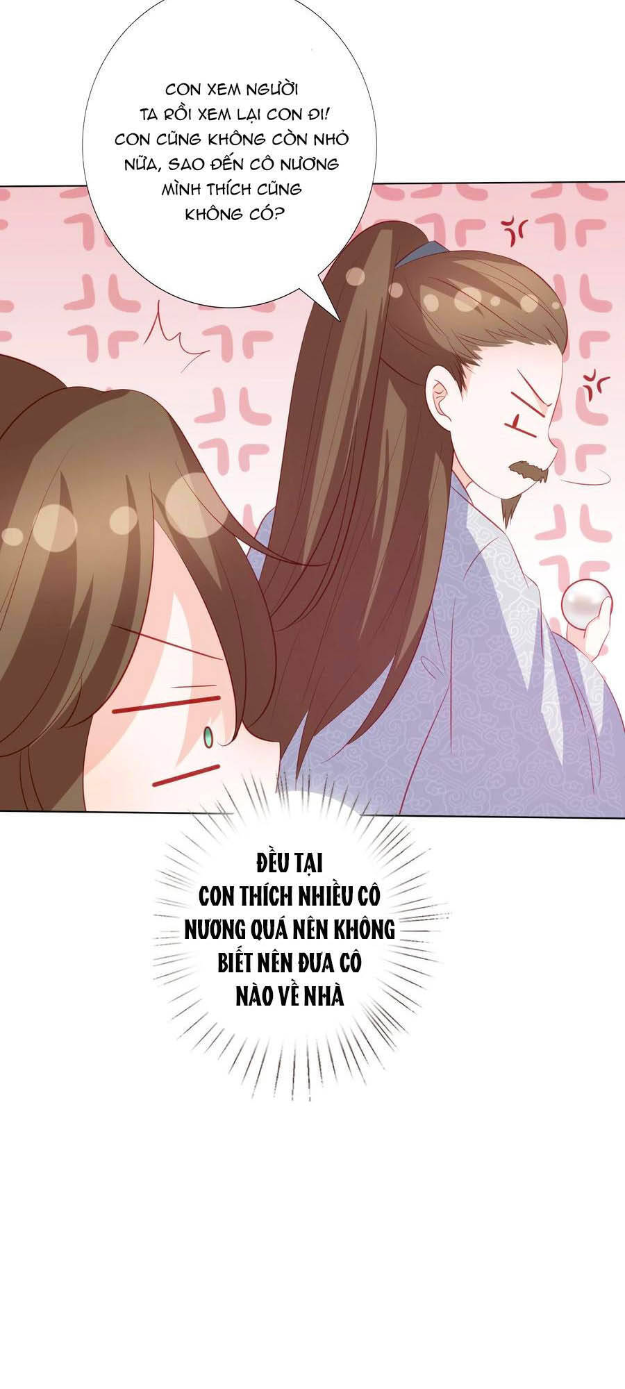 Phượng Hoàng Thác: Chuyên Sủng Khí Thê Chapter 130 - Trang 2