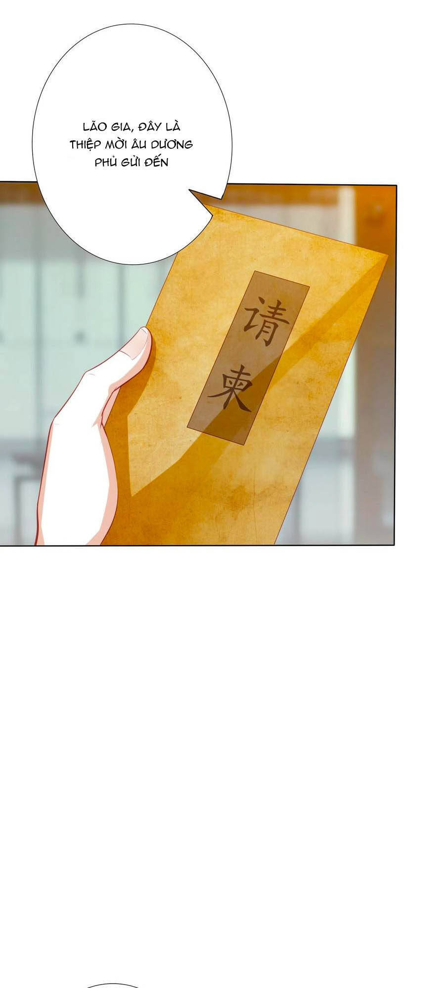 Phượng Hoàng Thác: Chuyên Sủng Khí Thê Chapter 134 - Trang 2