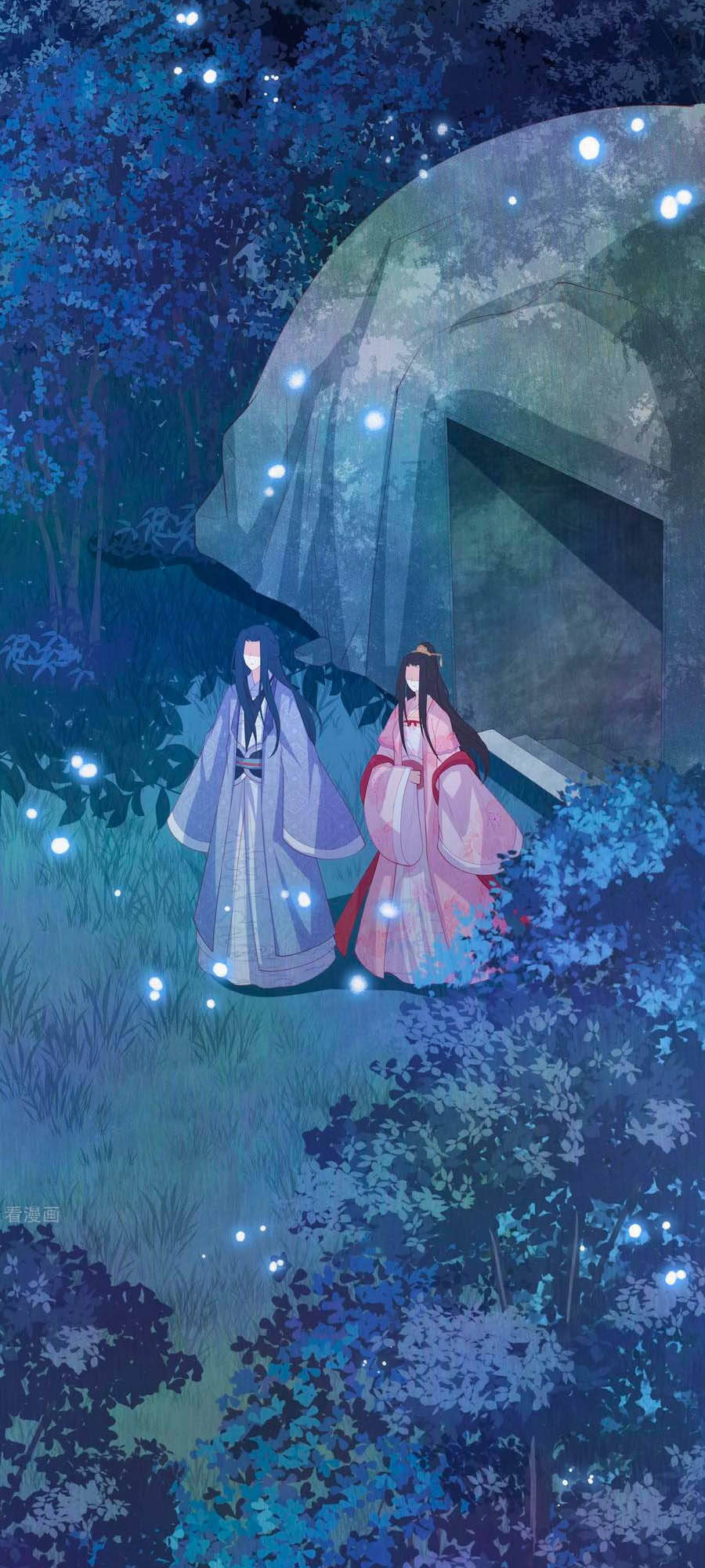 Phượng Hoàng Thác: Chuyên Sủng Khí Thê Chapter 136 - Trang 2