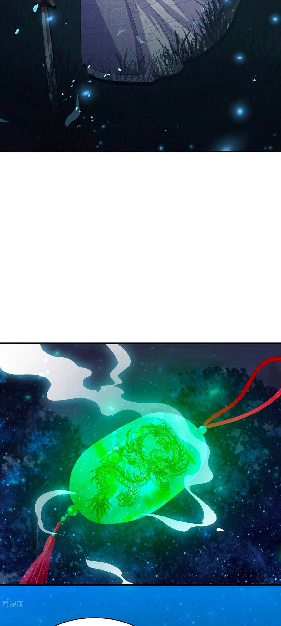 Phượng Hoàng Thác: Chuyên Sủng Khí Thê Chapter 137 - Trang 2