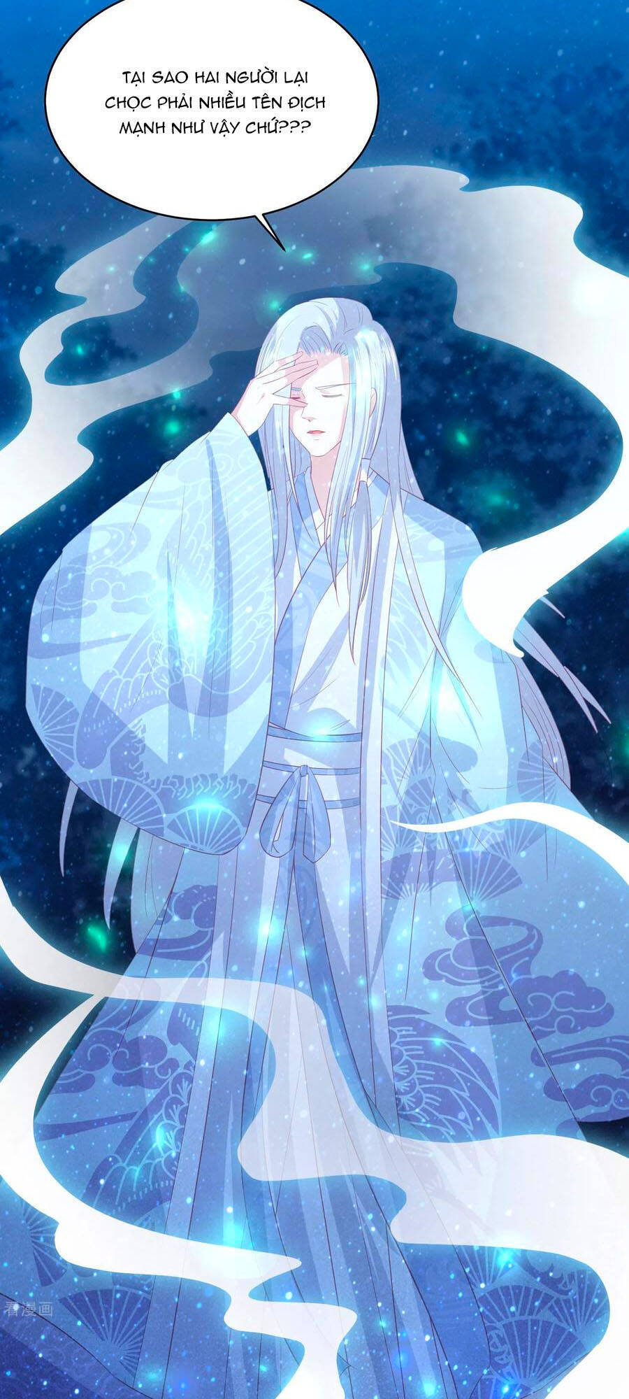 Phượng Hoàng Thác: Chuyên Sủng Khí Thê Chapter 137 - Trang 2