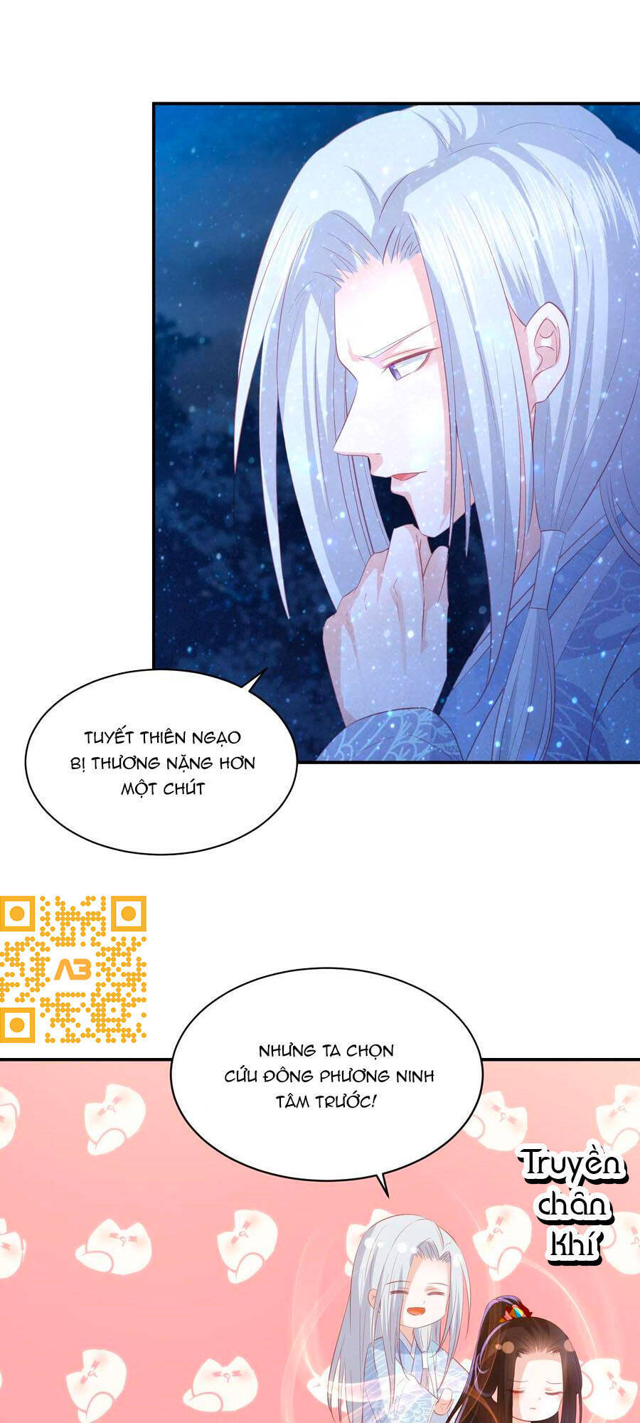 Phượng Hoàng Thác: Chuyên Sủng Khí Thê Chapter 137 - Trang 2