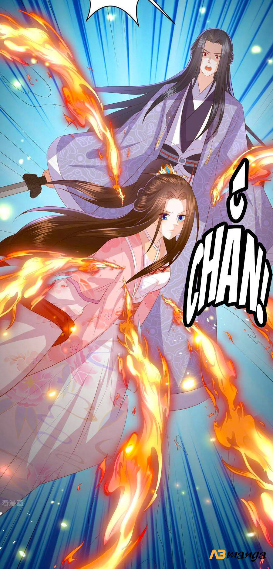 Phượng Hoàng Thác: Chuyên Sủng Khí Thê Chapter 137 - Trang 2