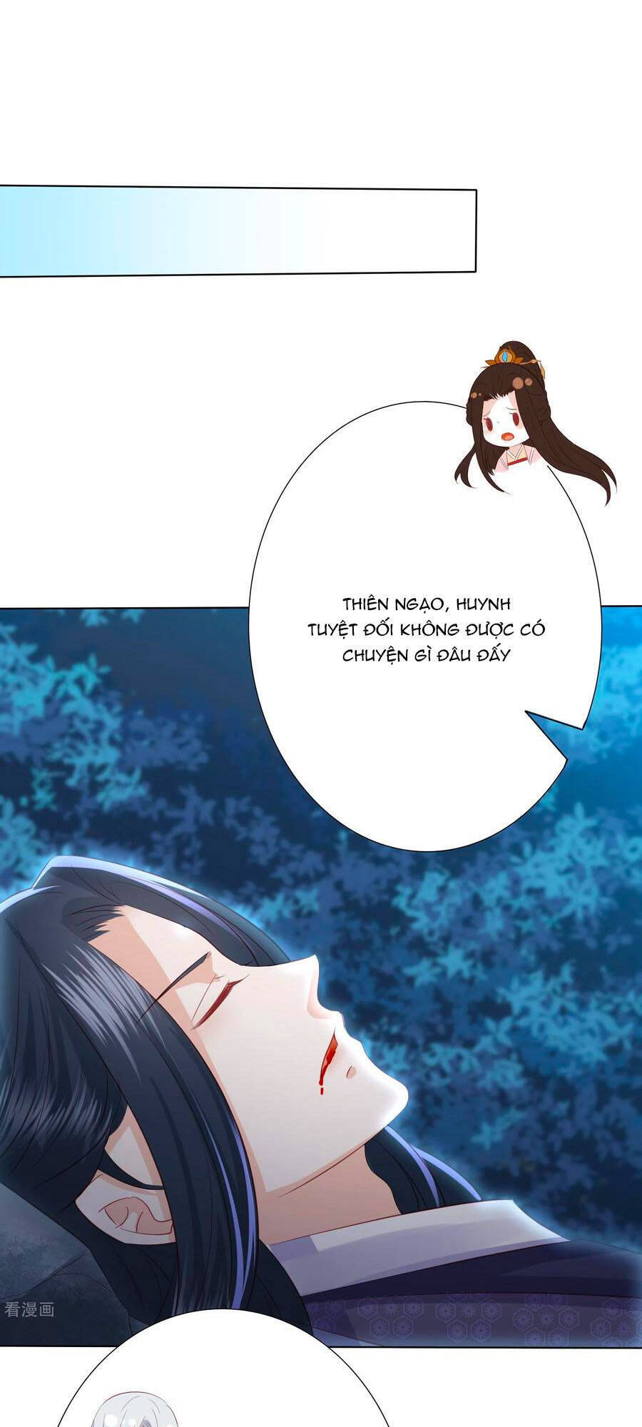 Phượng Hoàng Thác: Chuyên Sủng Khí Thê Chapter 138 - Trang 2