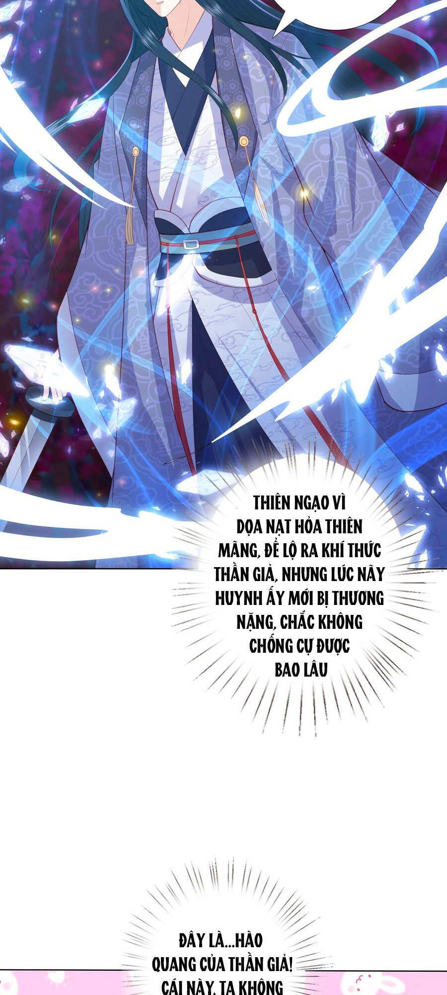 Phượng Hoàng Thác: Chuyên Sủng Khí Thê Chapter 139 - Trang 2