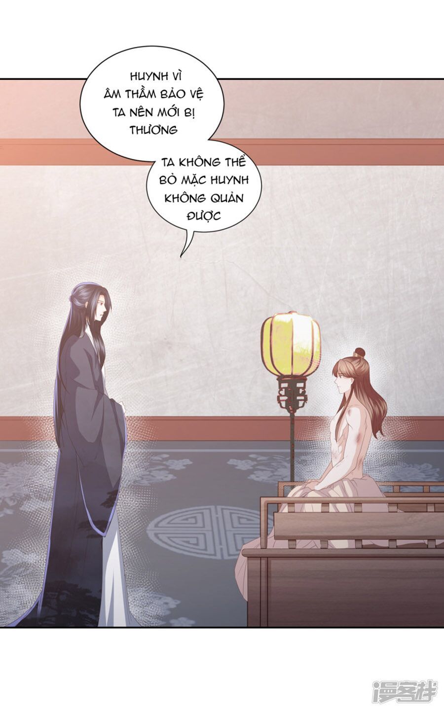 Phượng Hoàng Thác: Chuyên Sủng Khí Thê Chapter 14 - Trang 2