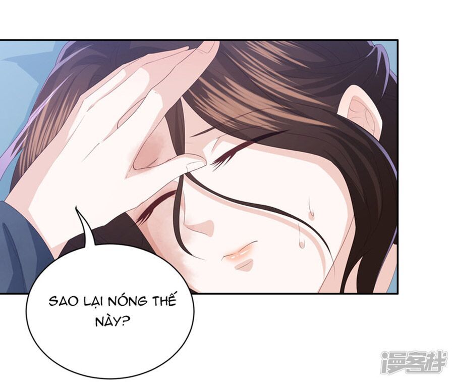 Phượng Hoàng Thác: Chuyên Sủng Khí Thê Chapter 14 - Trang 2