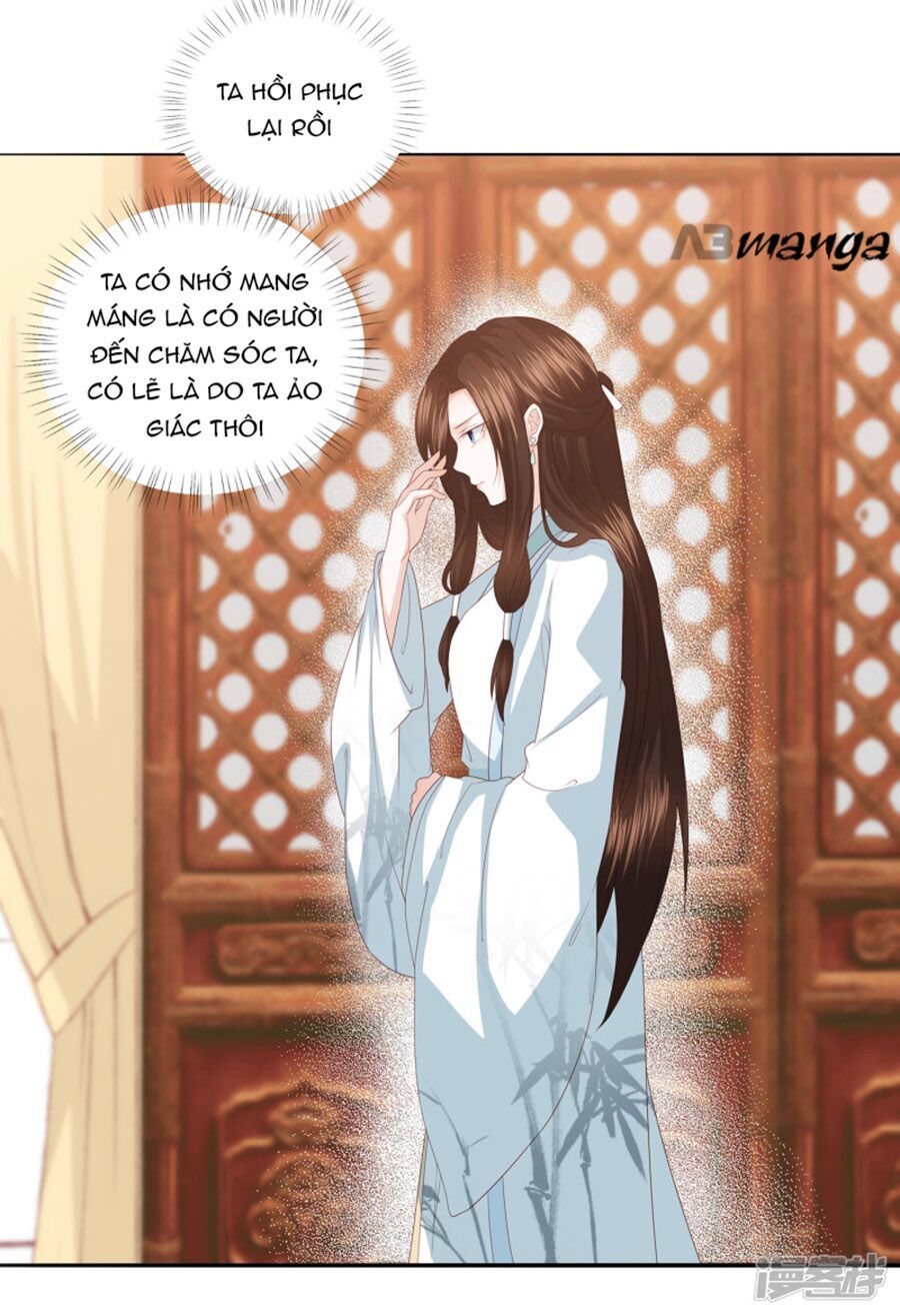 Phượng Hoàng Thác: Chuyên Sủng Khí Thê Chapter 14 - Trang 2