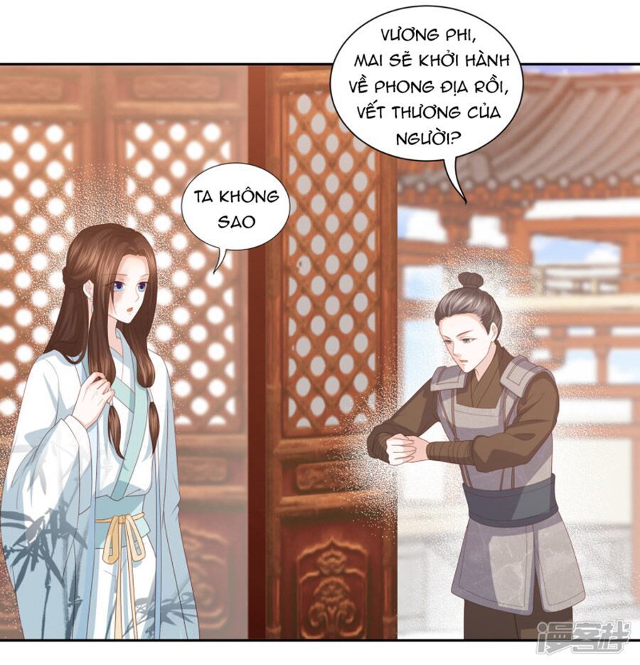 Phượng Hoàng Thác: Chuyên Sủng Khí Thê Chapter 14 - Trang 2
