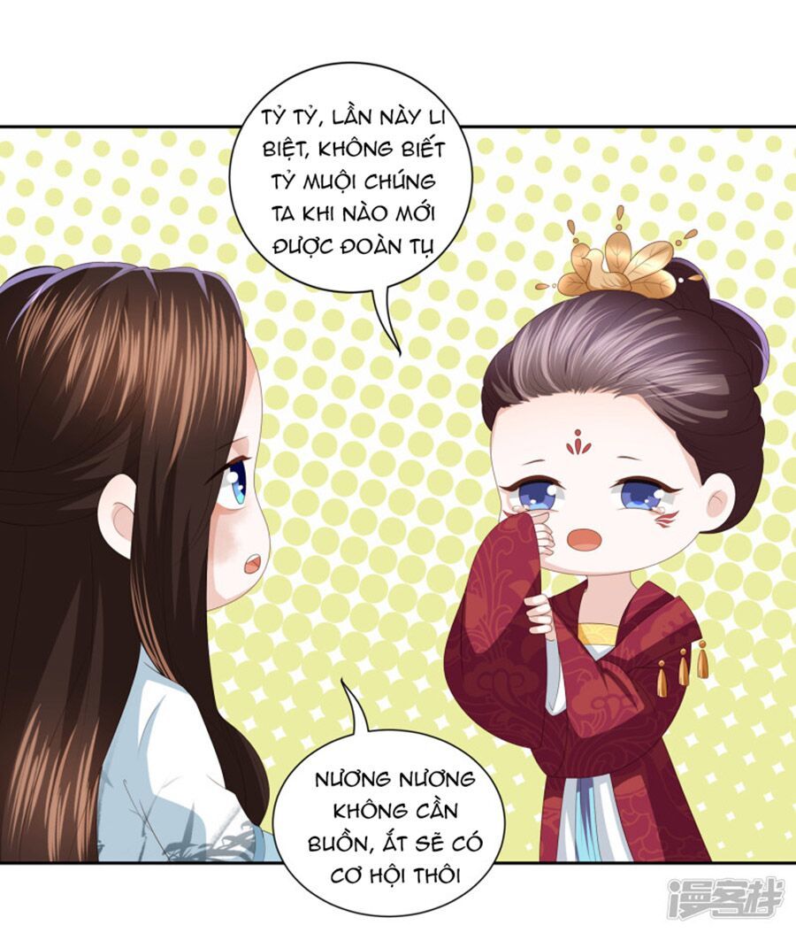 Phượng Hoàng Thác: Chuyên Sủng Khí Thê Chapter 14 - Trang 2