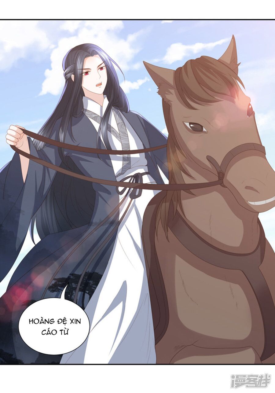 Phượng Hoàng Thác: Chuyên Sủng Khí Thê Chapter 14 - Trang 2