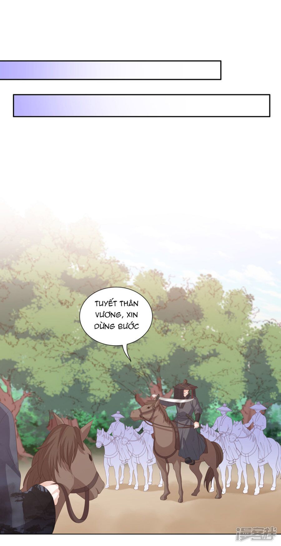 Phượng Hoàng Thác: Chuyên Sủng Khí Thê Chapter 14 - Trang 2