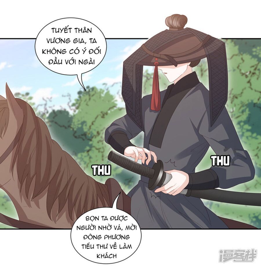 Phượng Hoàng Thác: Chuyên Sủng Khí Thê Chapter 14 - Trang 2