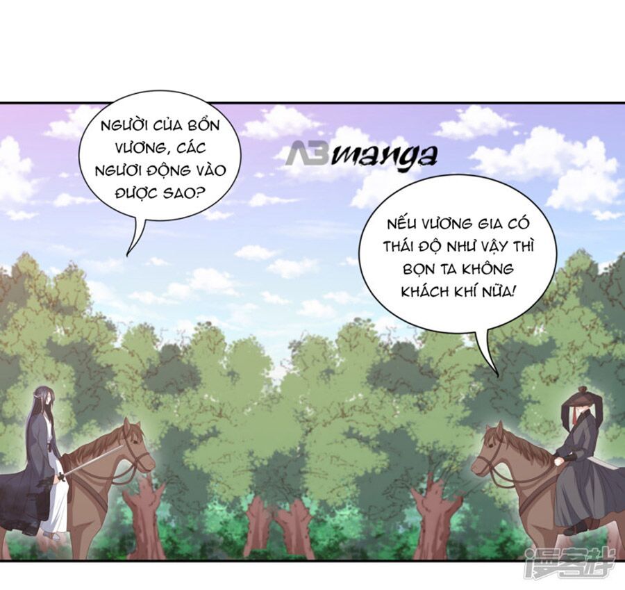 Phượng Hoàng Thác: Chuyên Sủng Khí Thê Chapter 14 - Trang 2