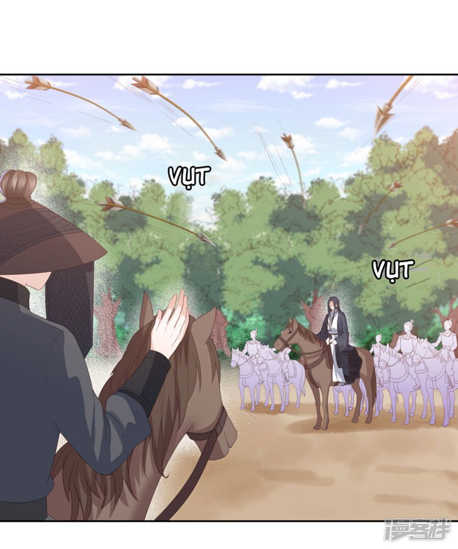 Phượng Hoàng Thác: Chuyên Sủng Khí Thê Chapter 14 - Trang 2