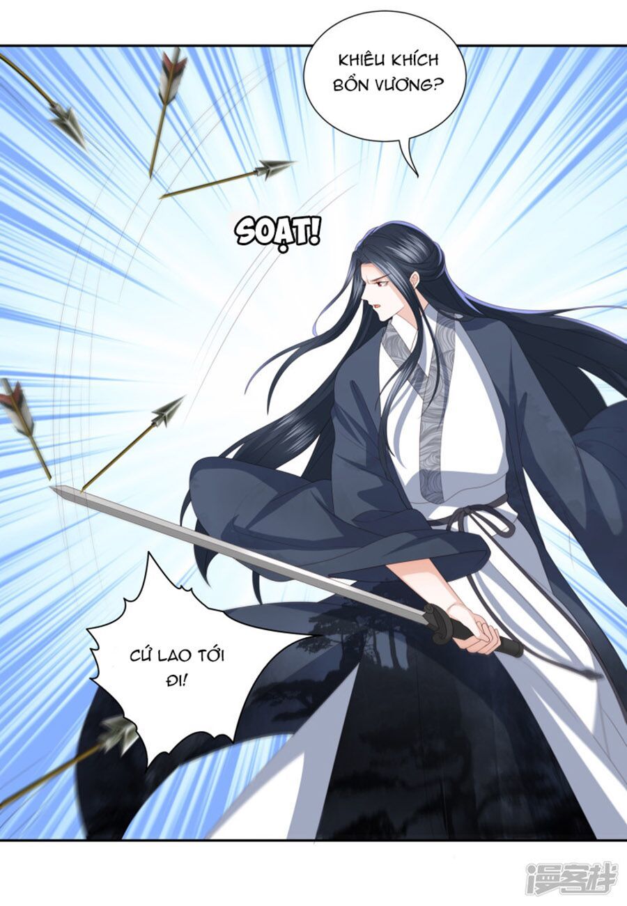 Phượng Hoàng Thác: Chuyên Sủng Khí Thê Chapter 14 - Trang 2