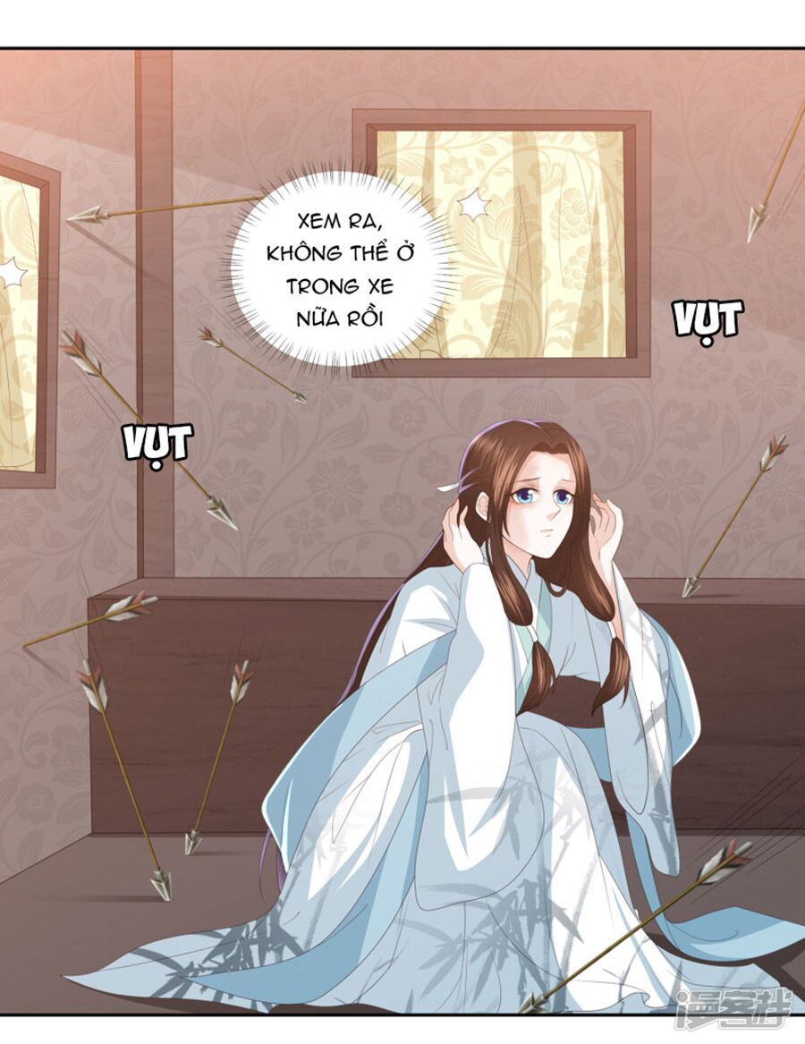 Phượng Hoàng Thác: Chuyên Sủng Khí Thê Chapter 14 - Trang 2