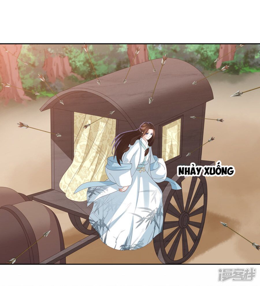 Phượng Hoàng Thác: Chuyên Sủng Khí Thê Chapter 14 - Trang 2