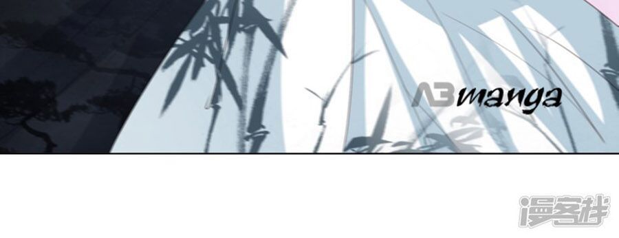 Phượng Hoàng Thác: Chuyên Sủng Khí Thê Chapter 14 - Trang 2