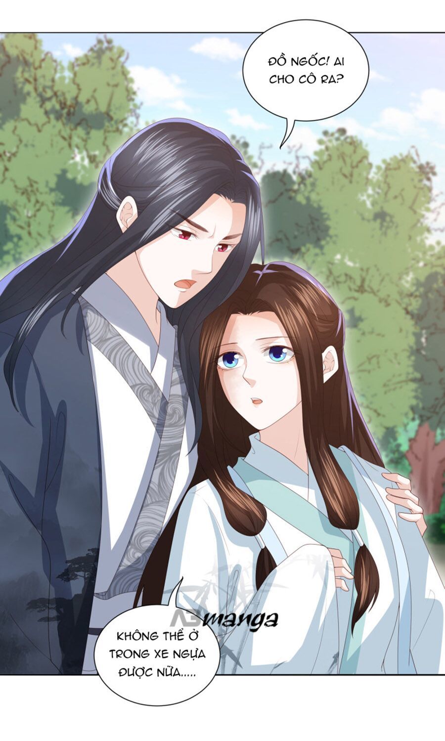 Phượng Hoàng Thác: Chuyên Sủng Khí Thê Chapter 14 - Trang 2