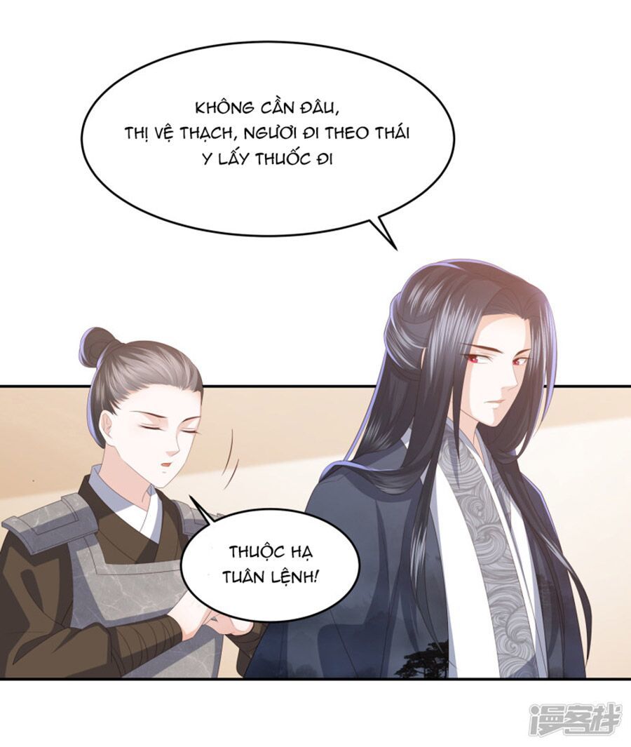 Phượng Hoàng Thác: Chuyên Sủng Khí Thê Chapter 14 - Trang 2