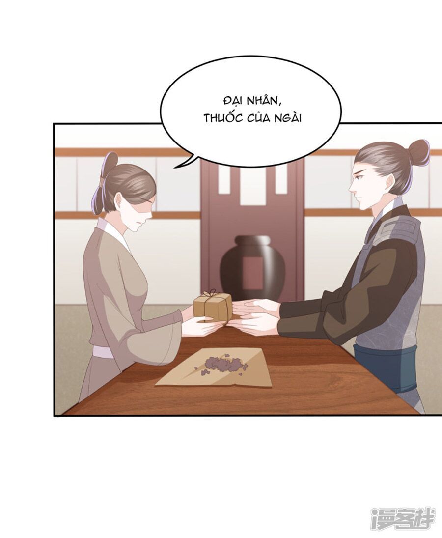 Phượng Hoàng Thác: Chuyên Sủng Khí Thê Chapter 14 - Trang 2