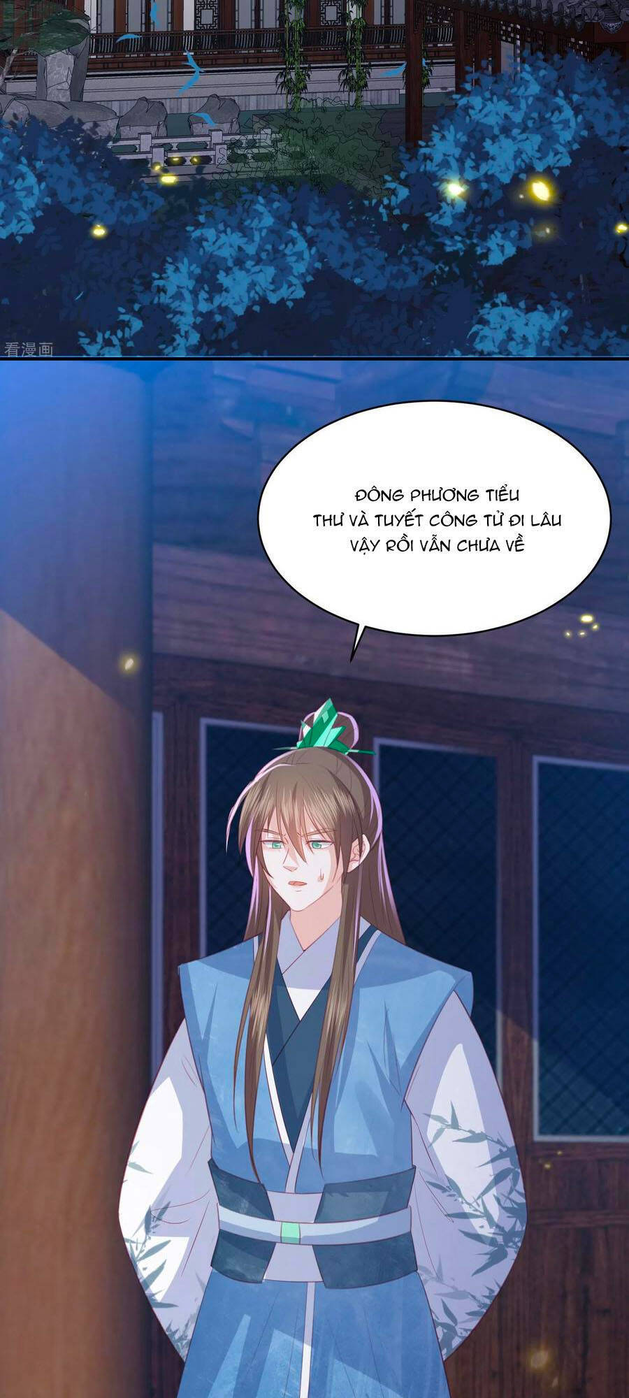 Phượng Hoàng Thác: Chuyên Sủng Khí Thê Chapter 140 - Trang 2