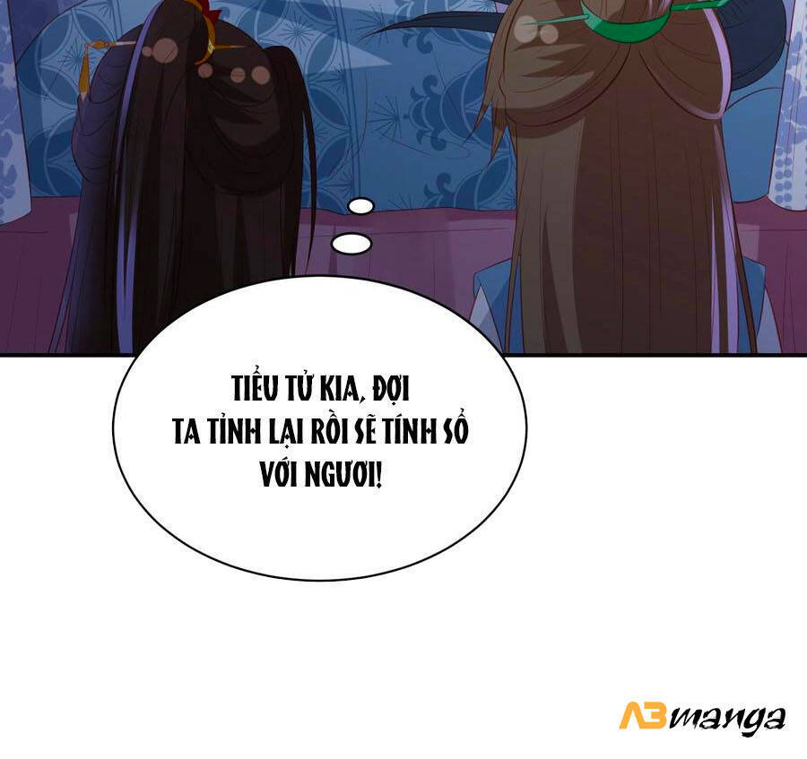 Phượng Hoàng Thác: Chuyên Sủng Khí Thê Chapter 140 - Trang 2